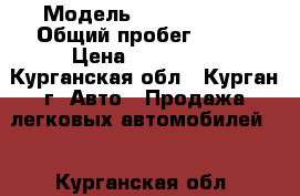  › Модель ­ Dodge Neon › Общий пробег ­ 289 › Цена ­ 115 000 - Курганская обл., Курган г. Авто » Продажа легковых автомобилей   . Курганская обл.
